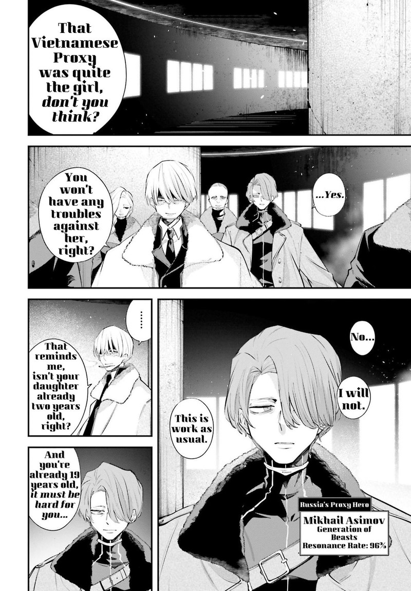 Rekkyou Sensen Chapter 6 Page 18