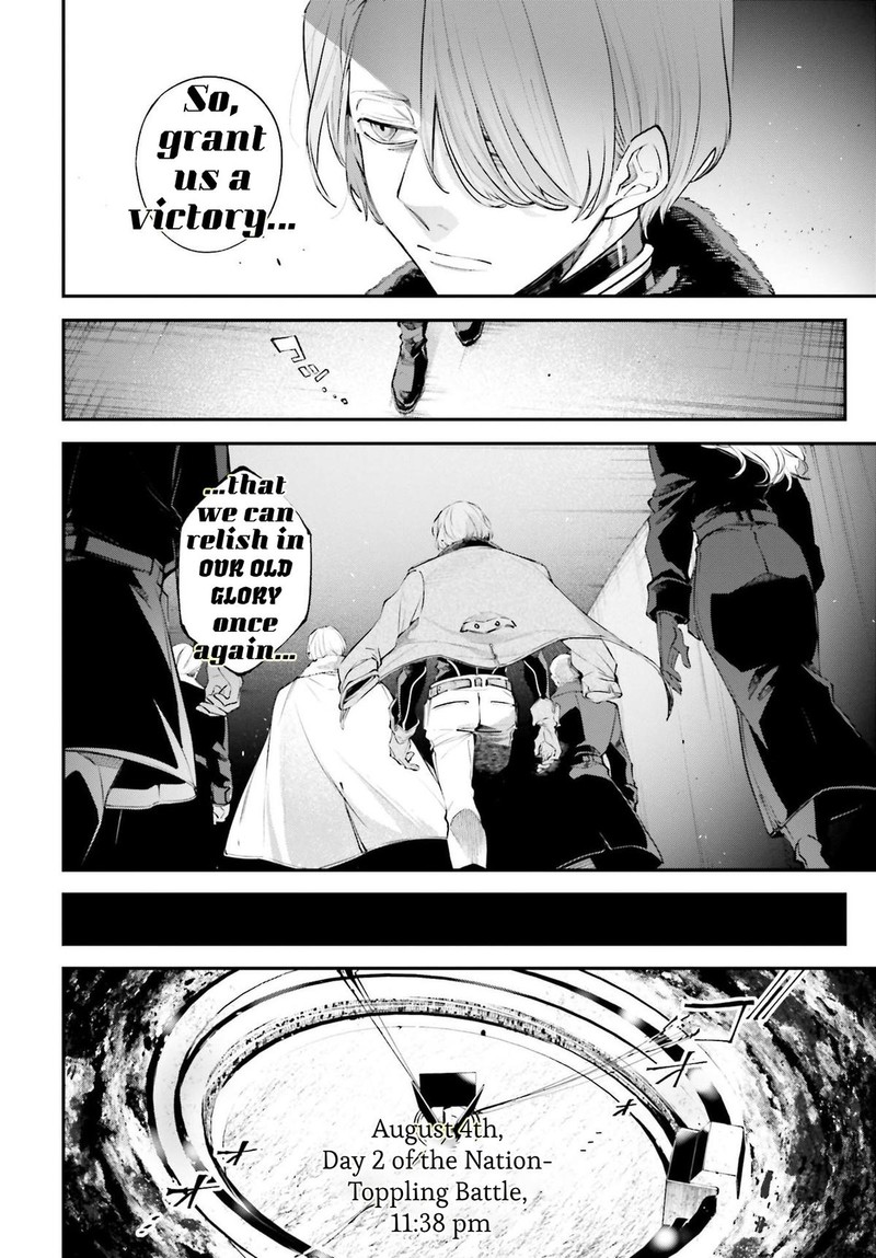 Rekkyou Sensen Chapter 6 Page 20