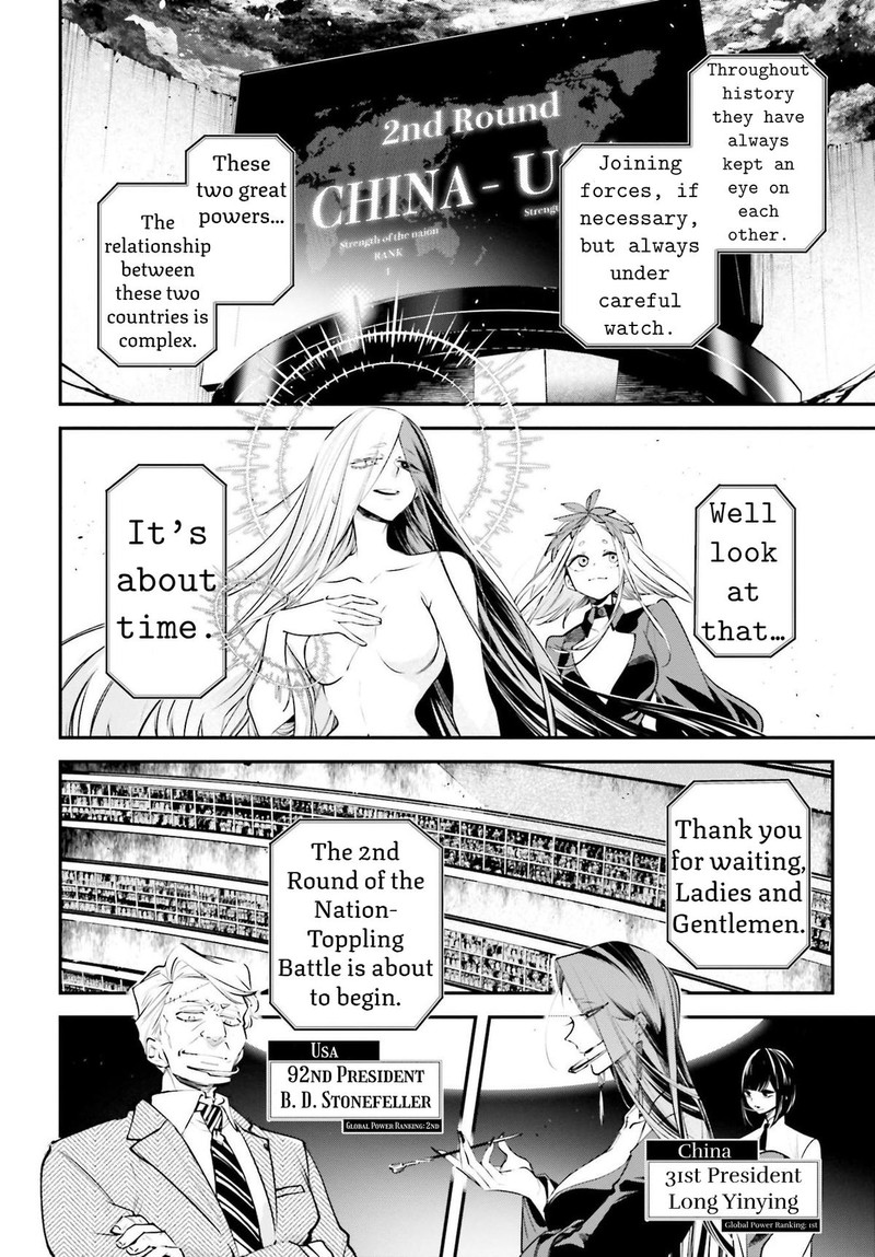 Rekkyou Sensen Chapter 6 Page 22