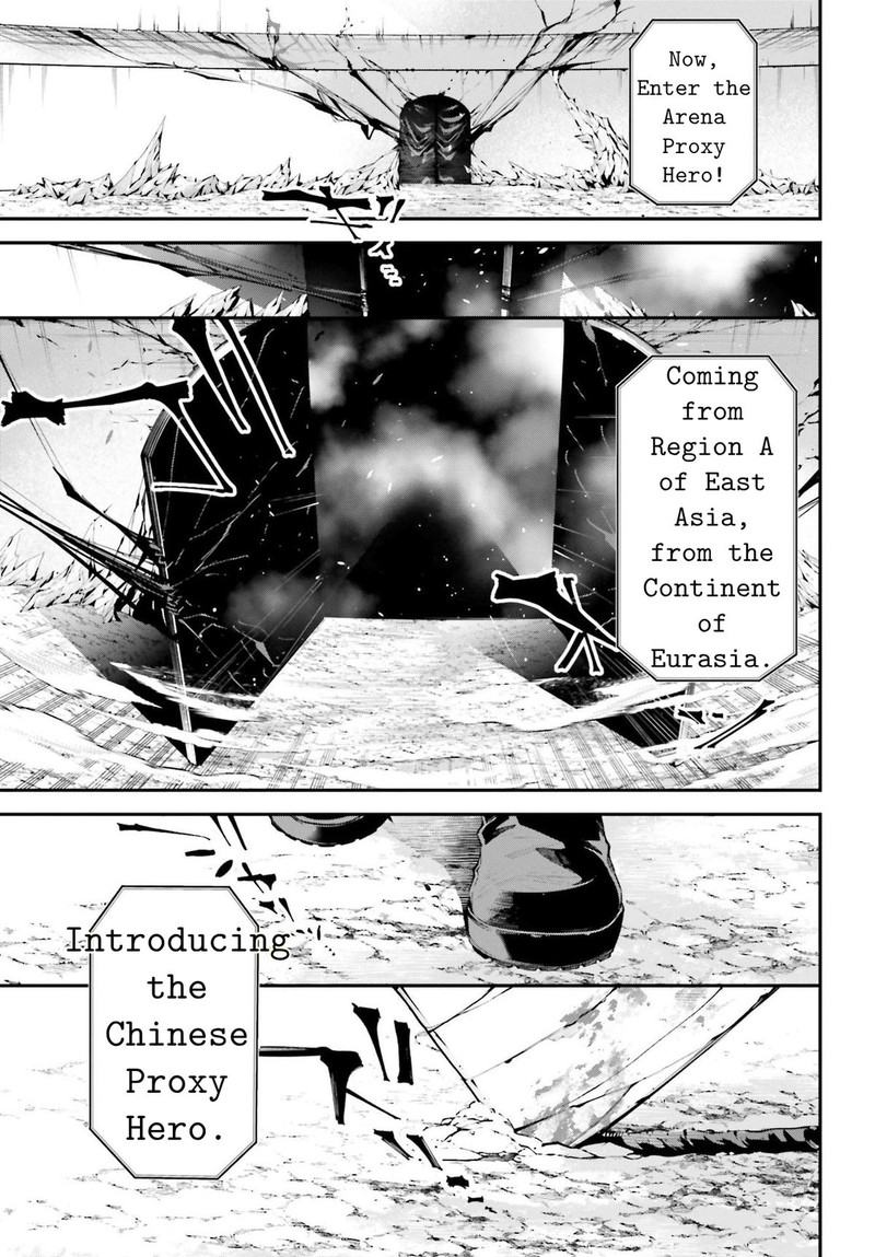 Rekkyou Sensen Chapter 6 Page 23