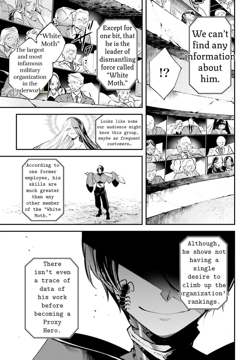 Rekkyou Sensen Chapter 6 Page 27