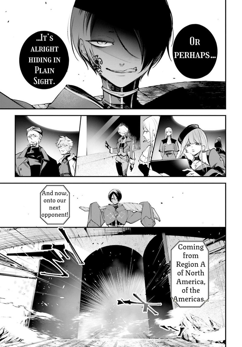 Rekkyou Sensen Chapter 6 Page 29