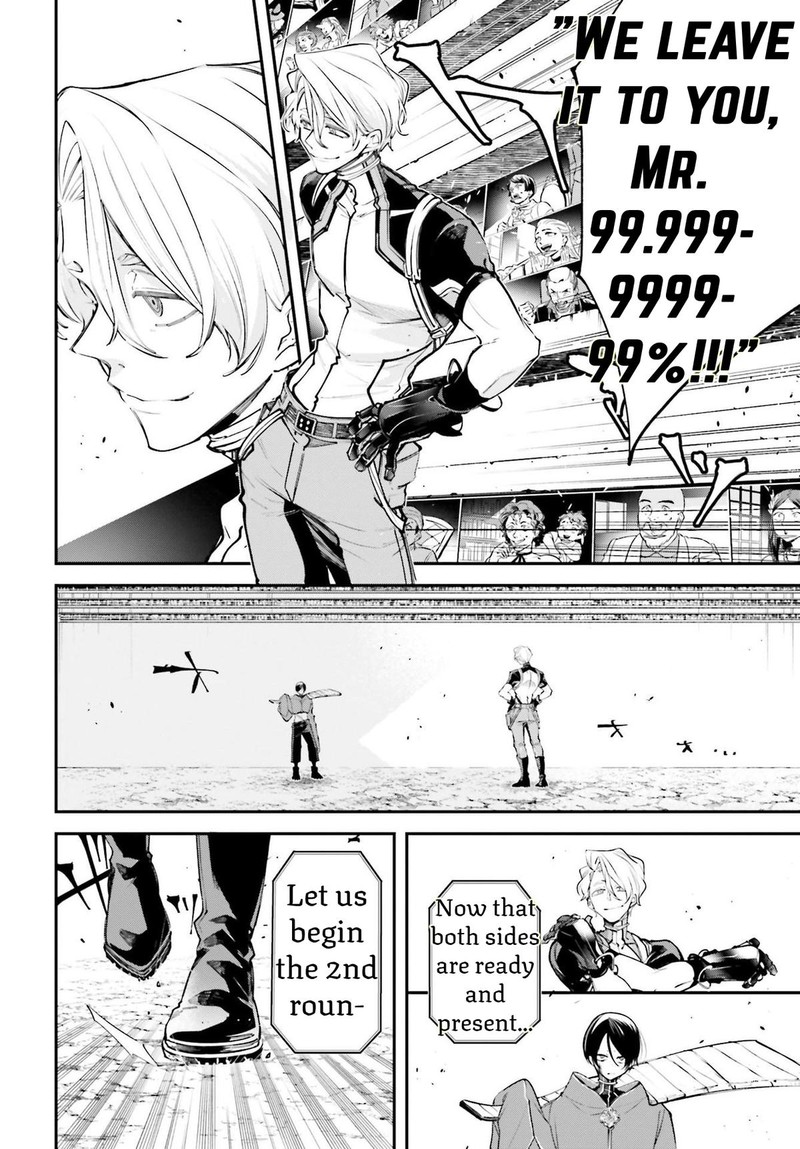 Rekkyou Sensen Chapter 6 Page 34