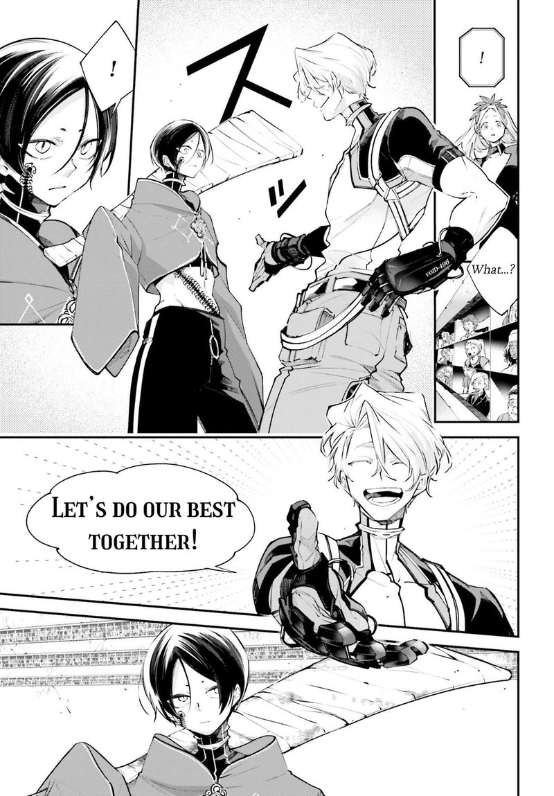 Rekkyou Sensen Chapter 6 Page 35