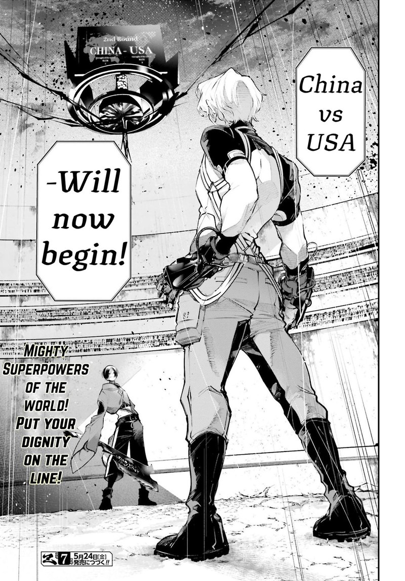 Rekkyou Sensen Chapter 6 Page 41