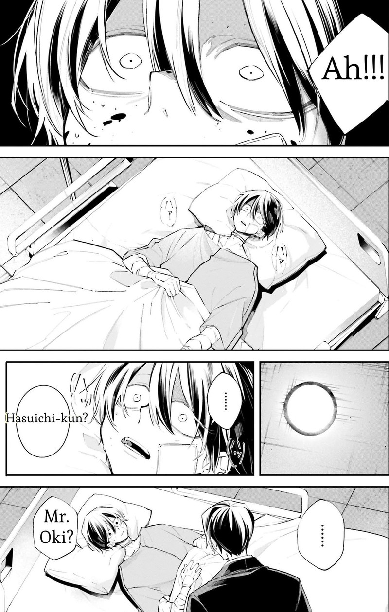 Rekkyou Sensen Chapter 6 Page 5