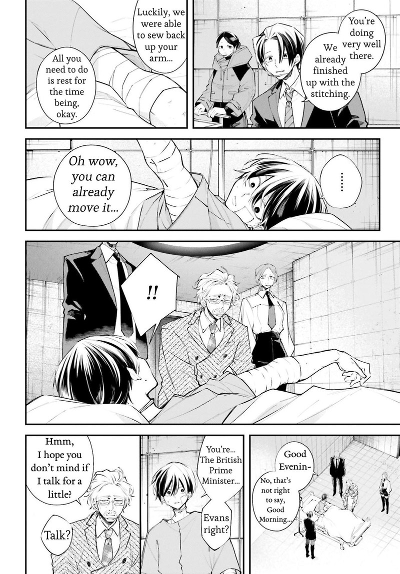 Rekkyou Sensen Chapter 6 Page 6