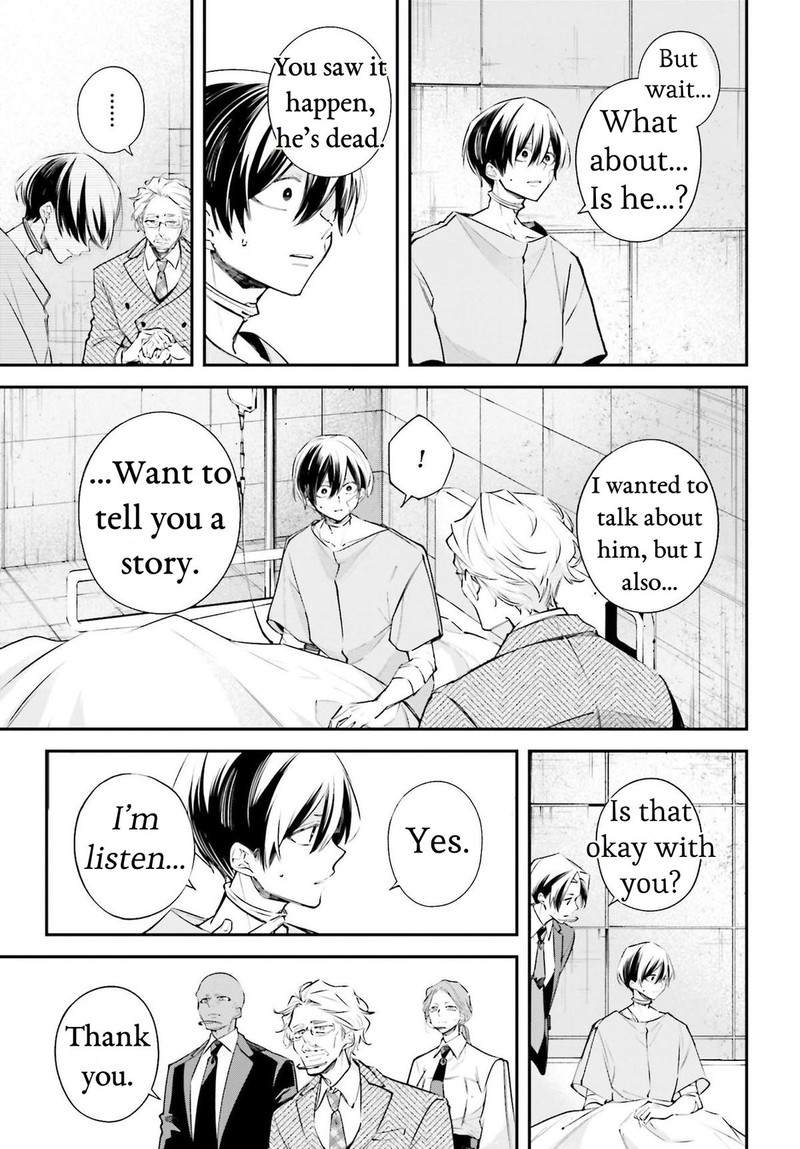 Rekkyou Sensen Chapter 6 Page 7