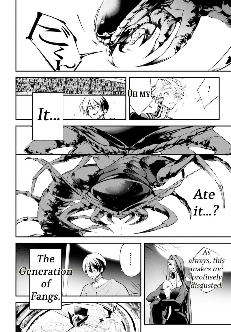 Rekkyou Sensen Chapter 7 Page 14