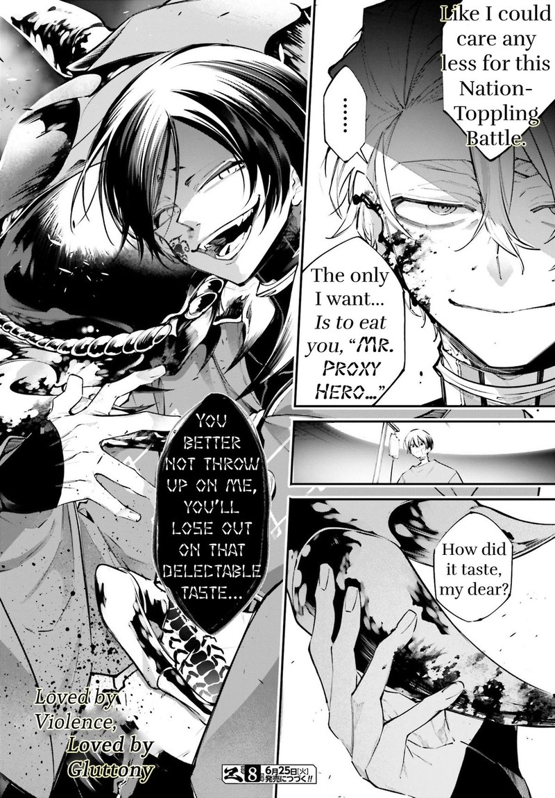 Rekkyou Sensen Chapter 7 Page 16