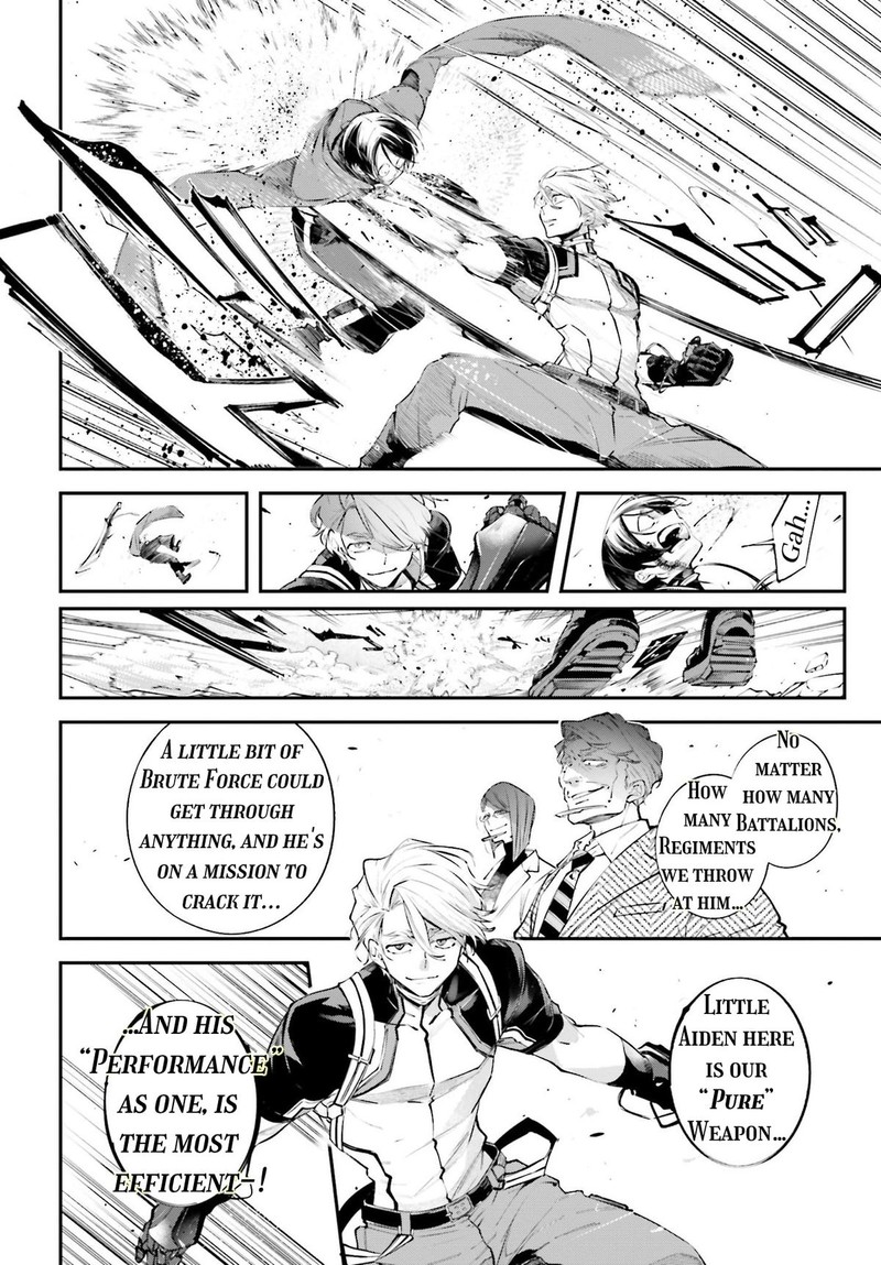 Rekkyou Sensen Chapter 7 Page 8