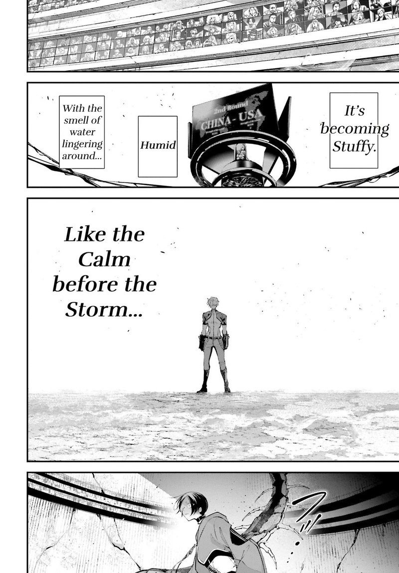 Rekkyou Sensen Chapter 8 Page 17