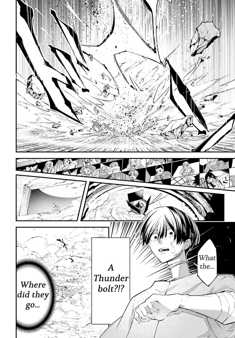 Rekkyou Sensen Chapter 8 Page 19