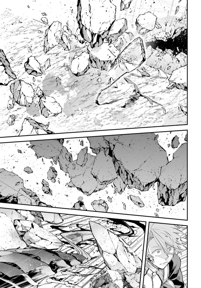 Rekkyou Sensen Chapter 8 Page 3