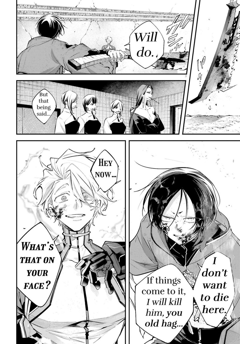 Rekkyou Sensen Chapter 8 Page 32