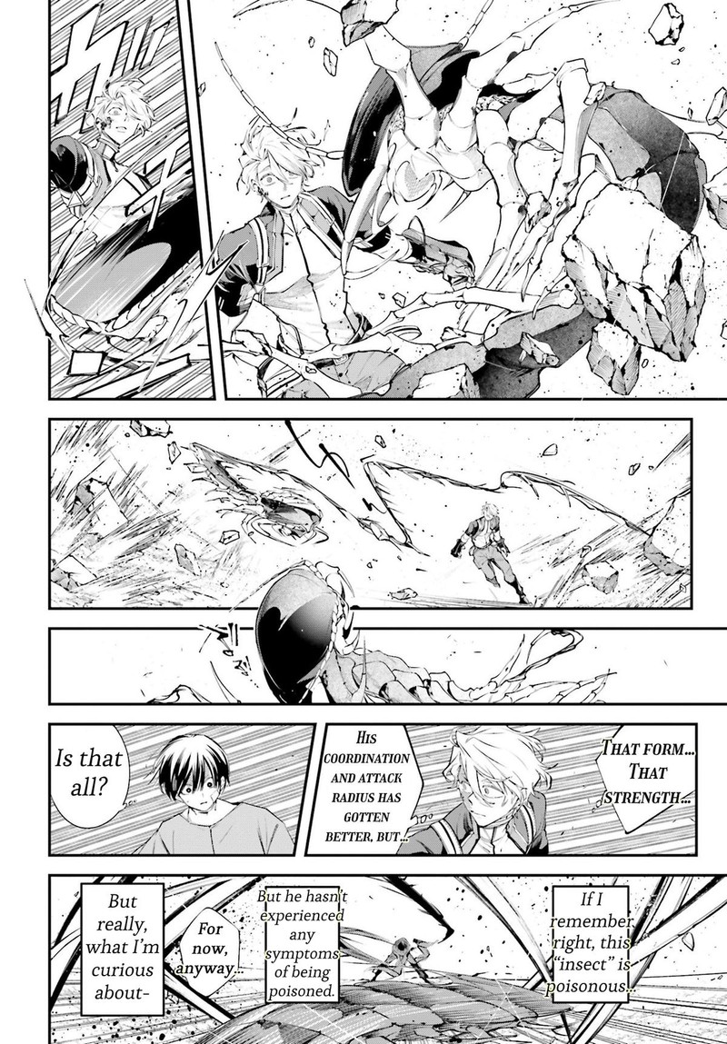 Rekkyou Sensen Chapter 8 Page 4
