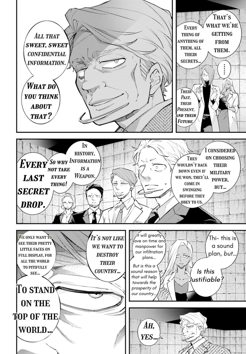 Rekkyou Sensen Chapter 8 Page 6
