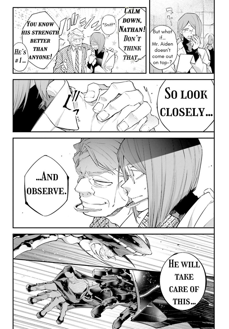 Rekkyou Sensen Chapter 8 Page 7