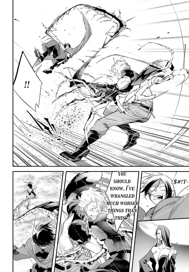 Rekkyou Sensen Chapter 8 Page 8