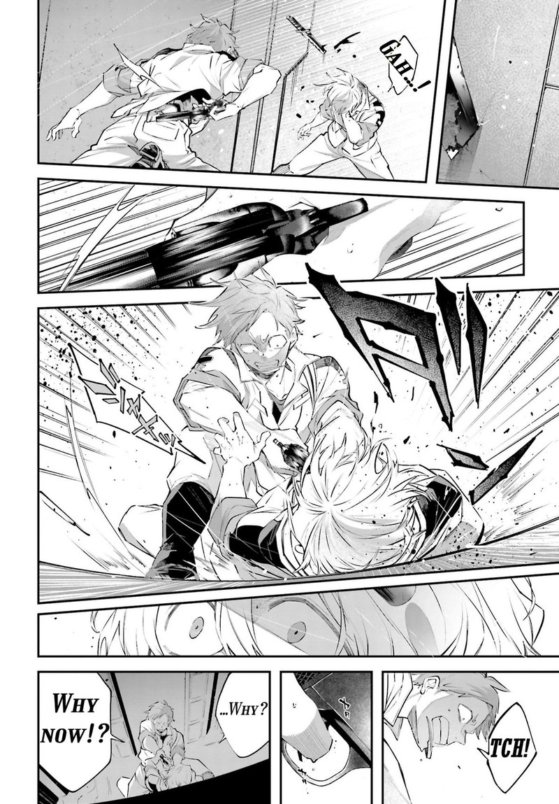 Rekkyou Sensen Chapter 9 Page 24