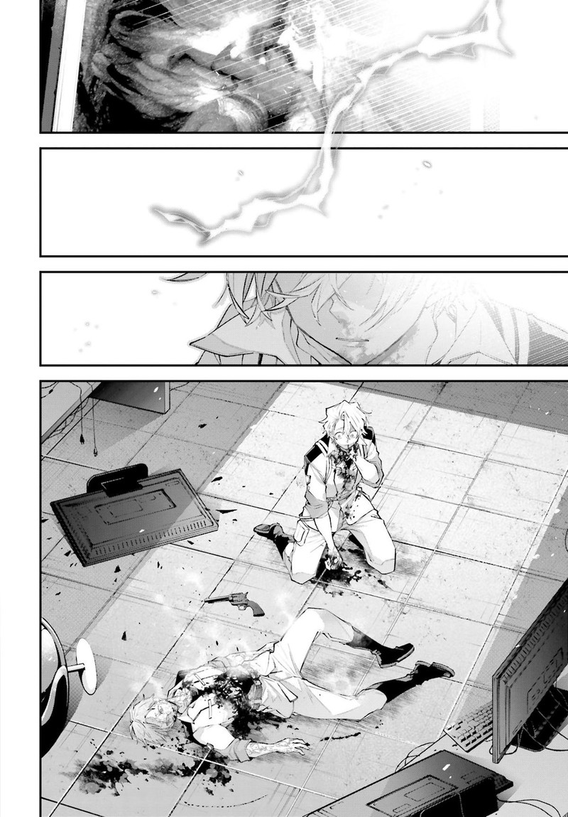 Rekkyou Sensen Chapter 9 Page 28