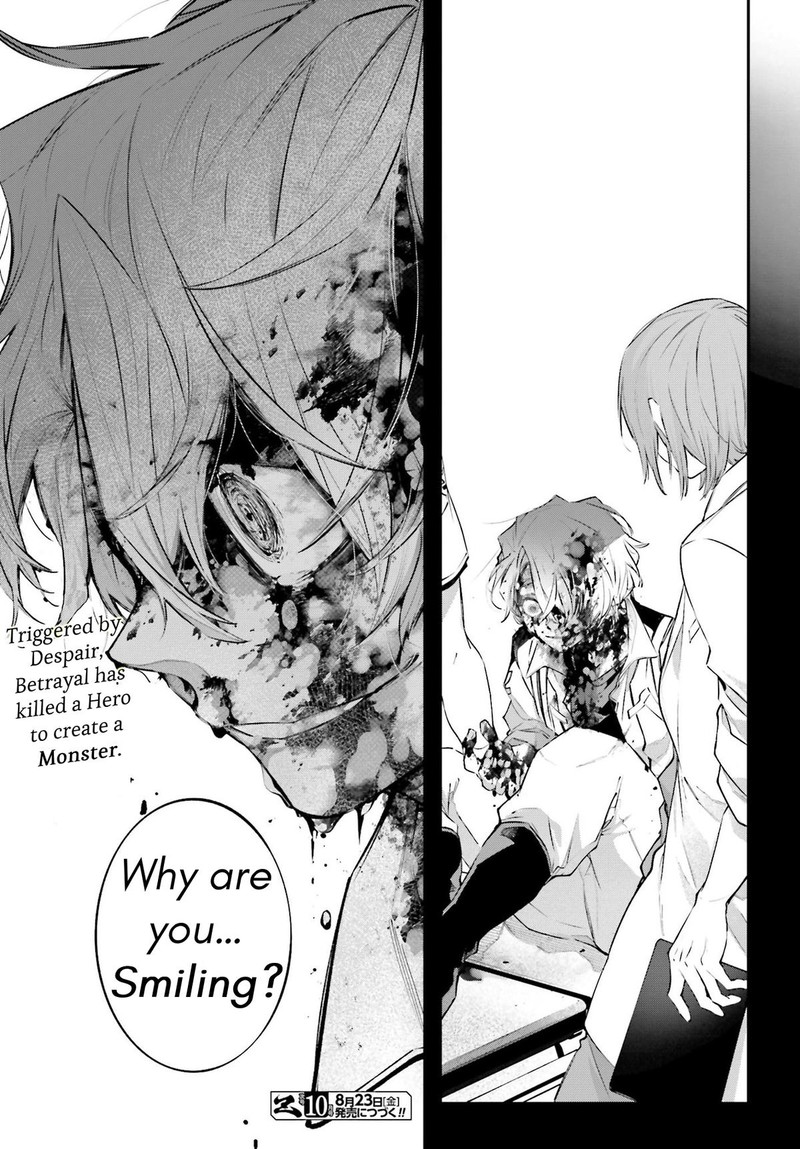 Rekkyou Sensen Chapter 9 Page 35