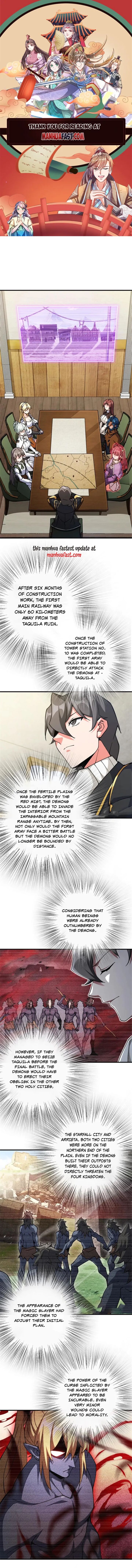 Release That Witch Chapter 666 Page 1