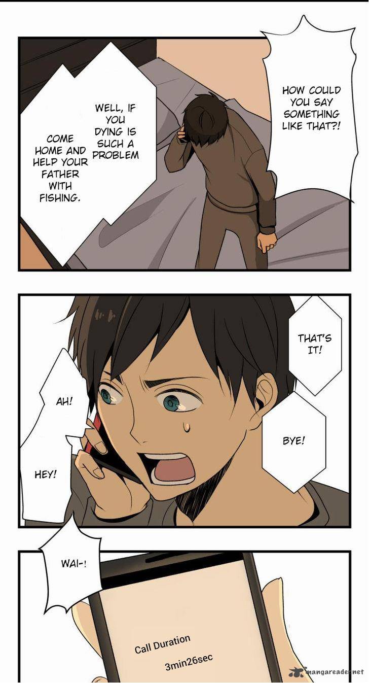 Relife Chapter 1 Page 23