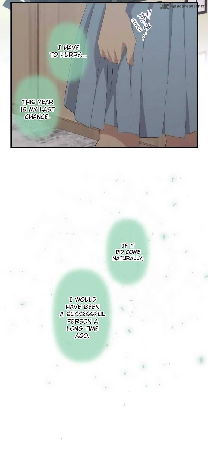 Relife Chapter 122 Page 25