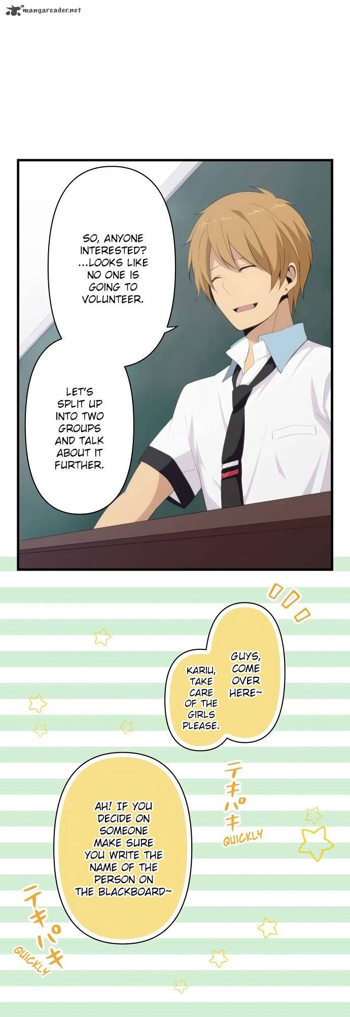 Relife Chapter 125 Page 16