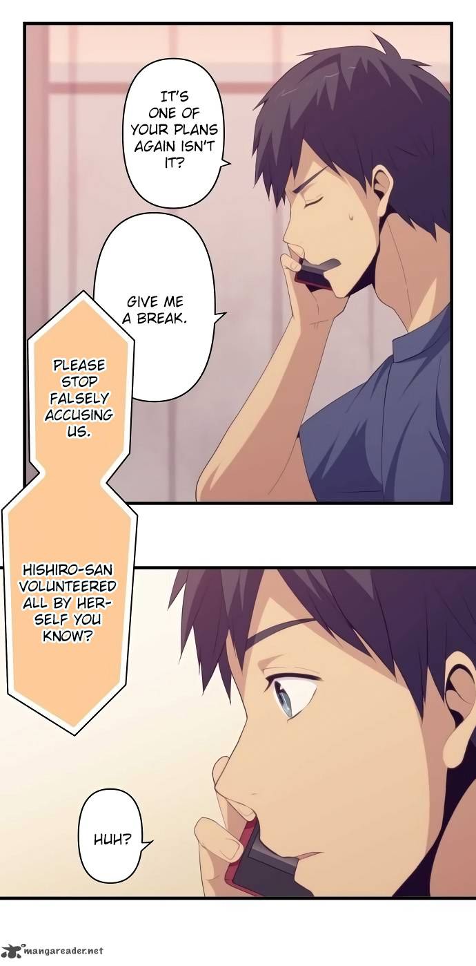 Relife Chapter 126 Page 20