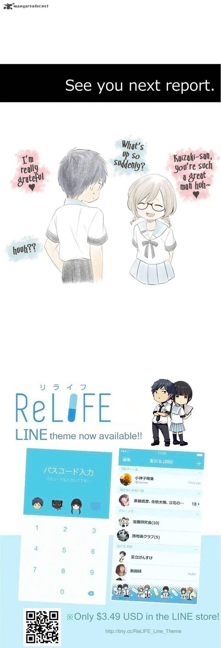 Relife Chapter 131 Page 25