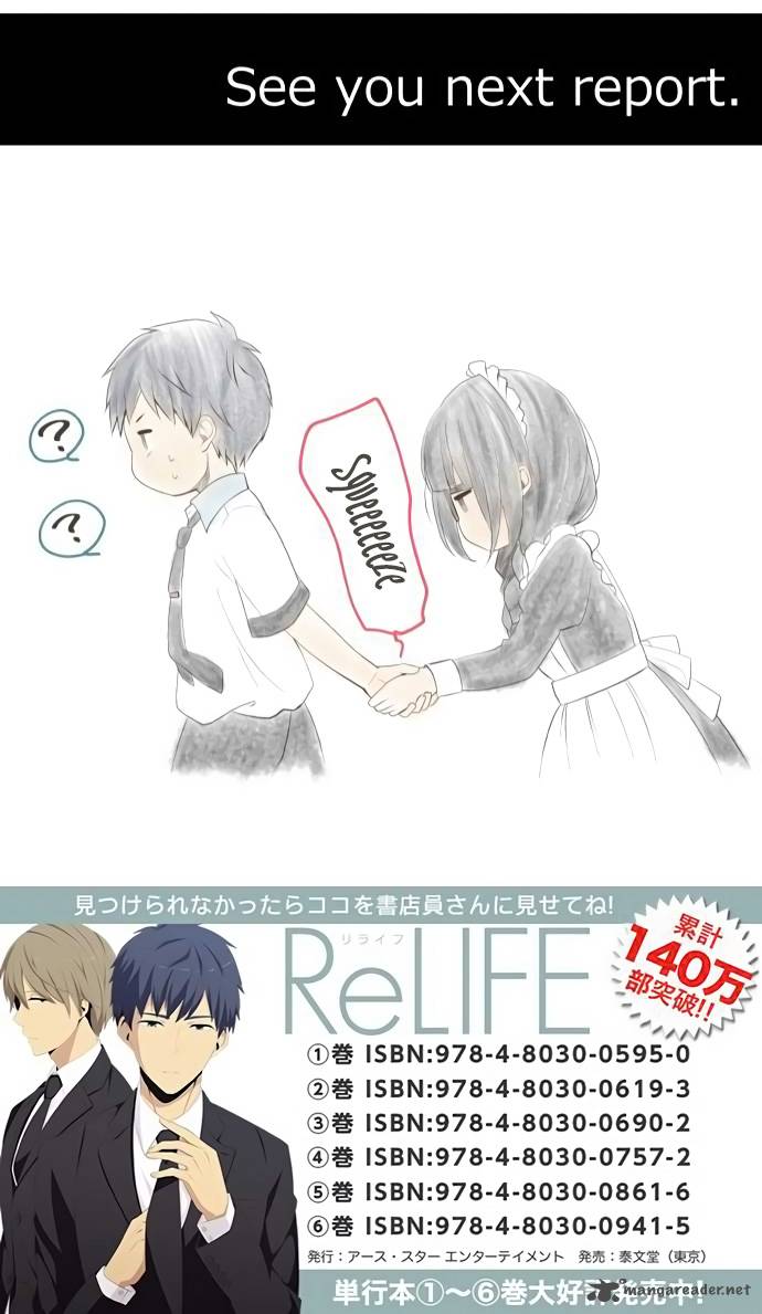 Relife Chapter 147 Page 26