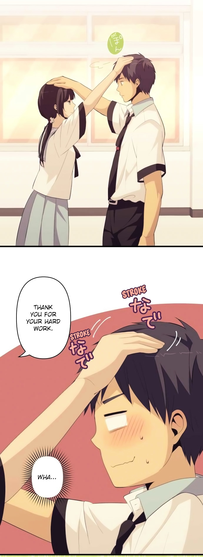Relife Chapter 152 Page 13