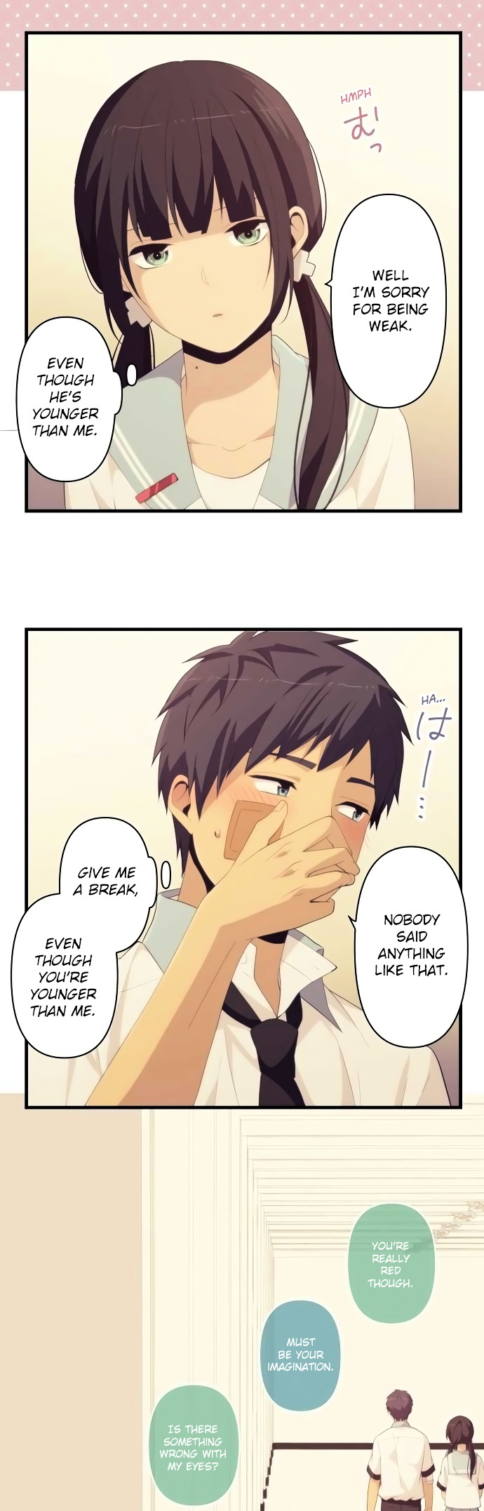 Relife Chapter 152 Page 15