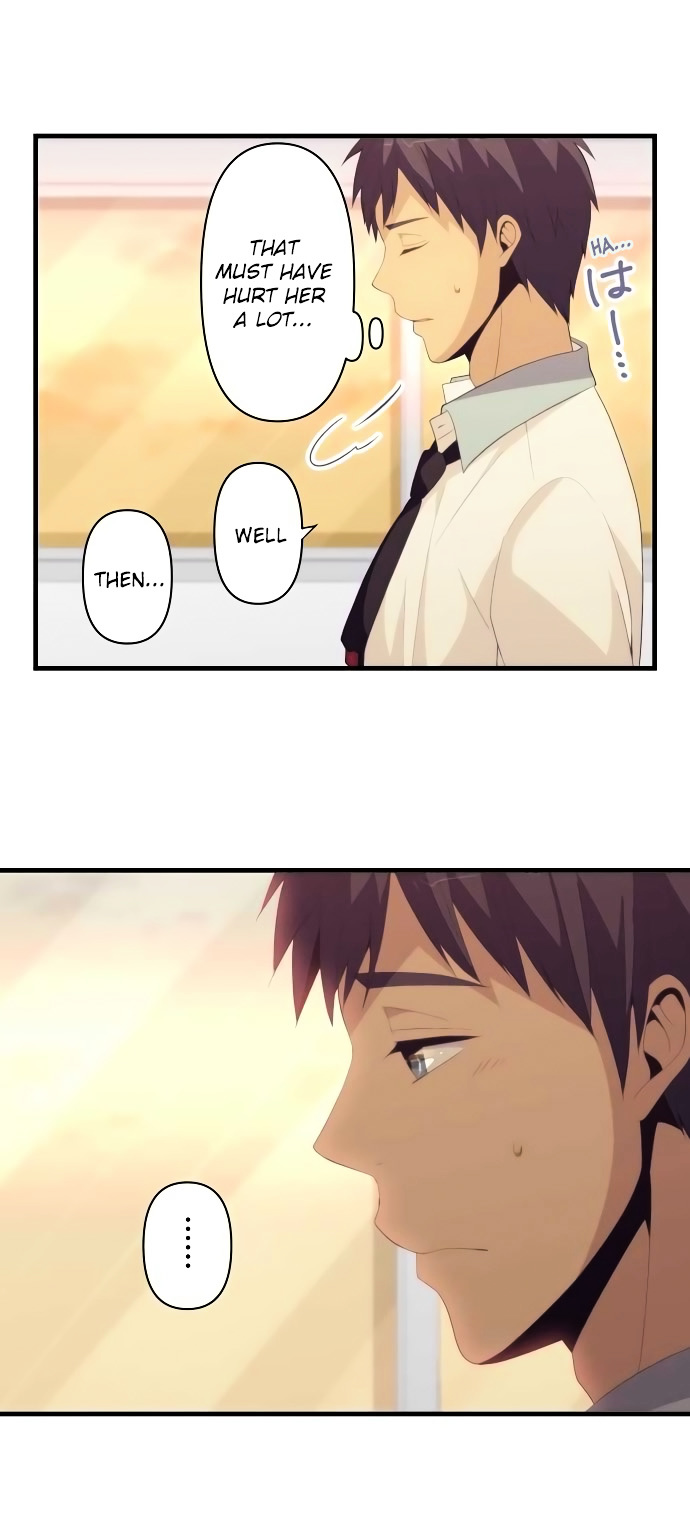 Relife Chapter 152 Page 4