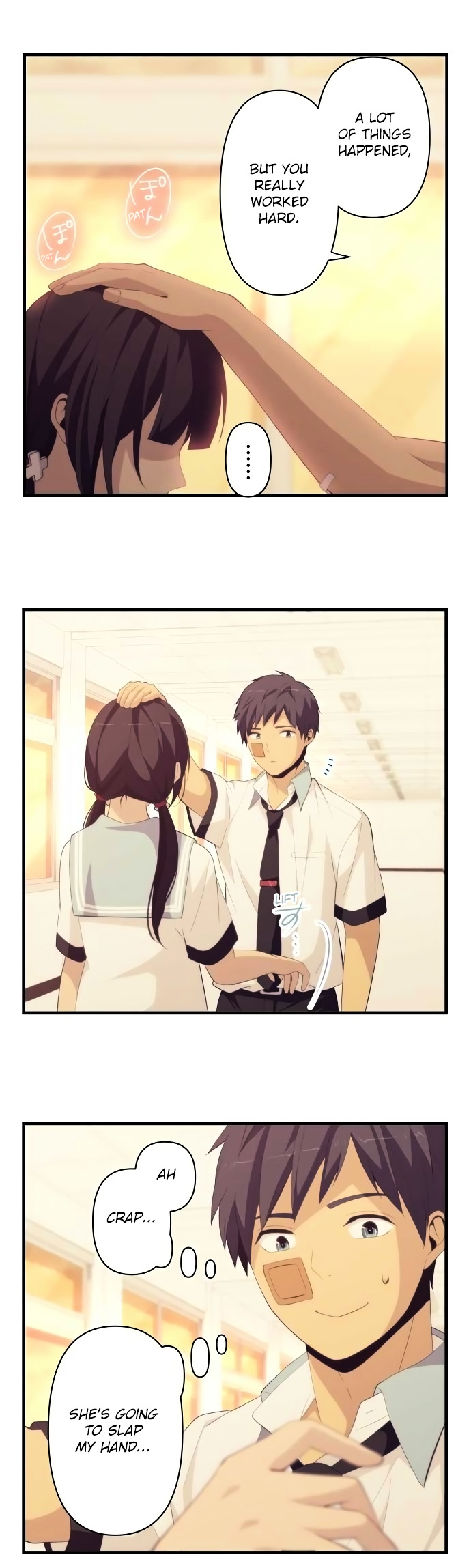 Relife Chapter 152 Page 8