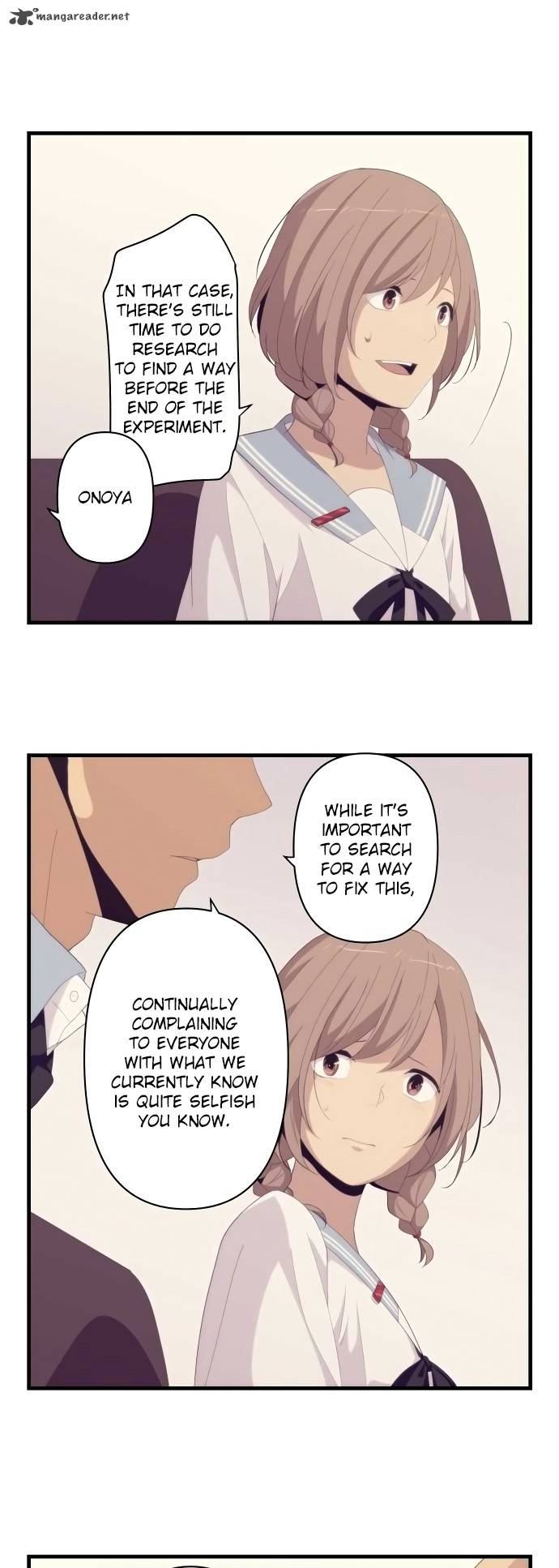 Relife Chapter 155 Page 17