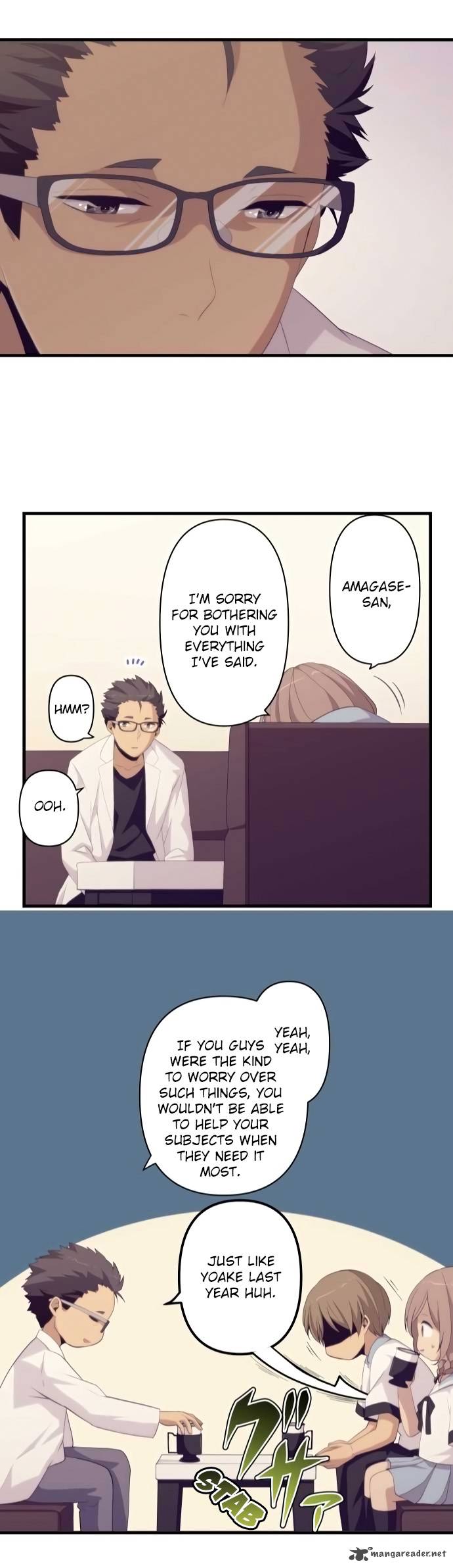 Relife Chapter 155 Page 22