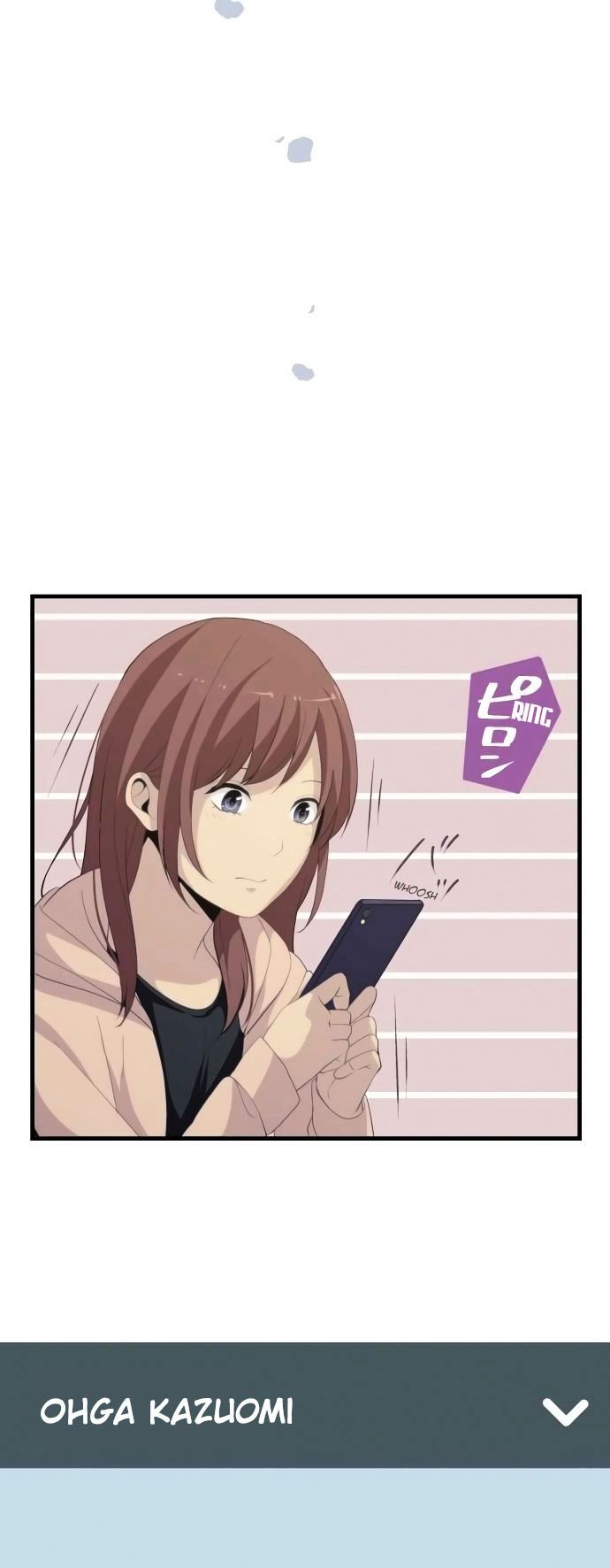 Relife Chapter 159 Page 6