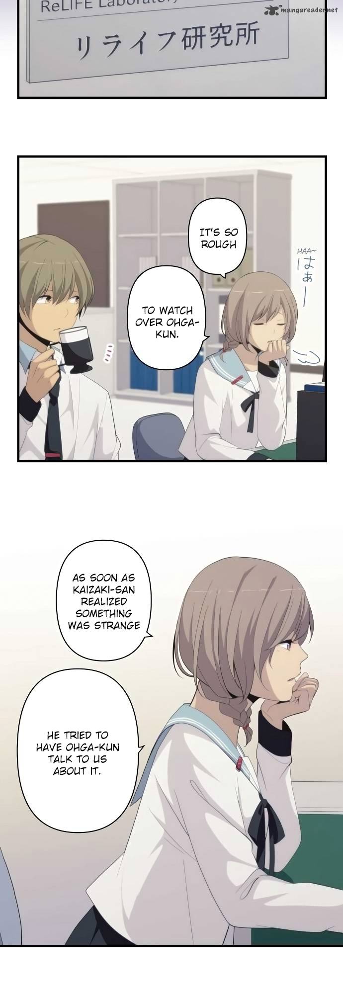 Relife Chapter 162 Page 10