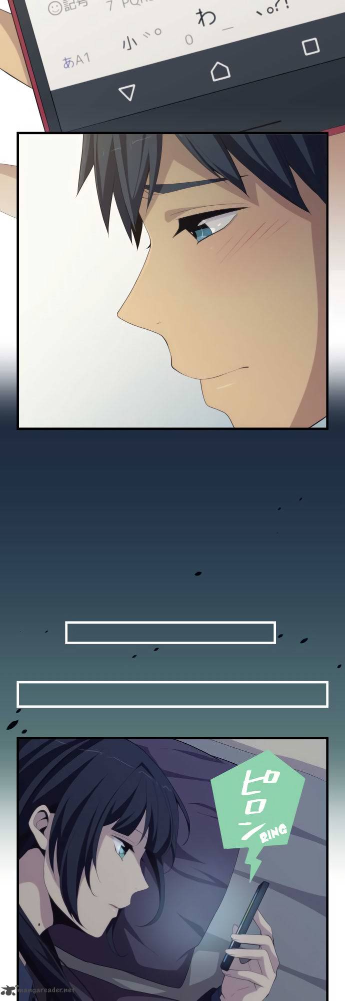 Relife Chapter 187 Page 14