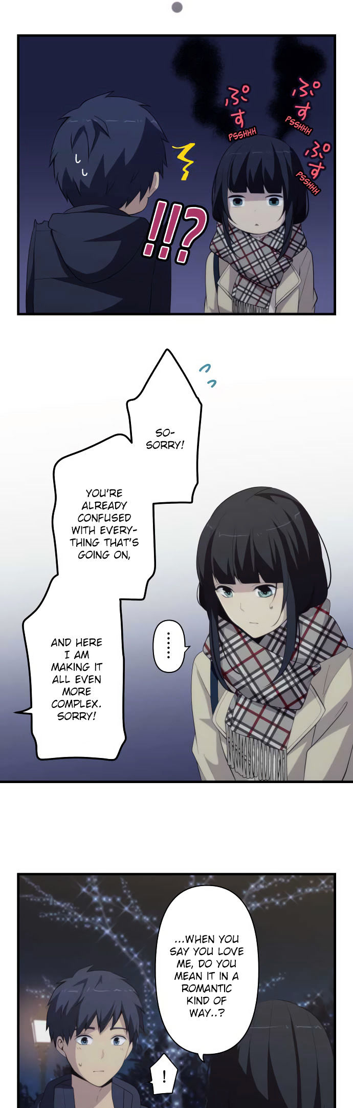 Relife Chapter 198 Page 2