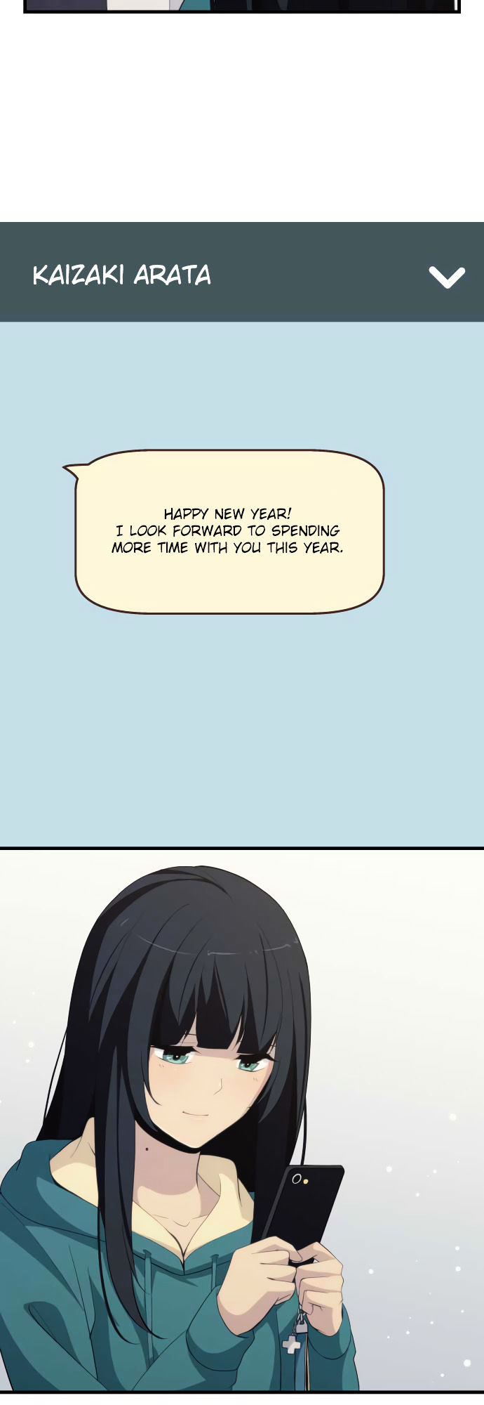 Relife Chapter 200 Page 16