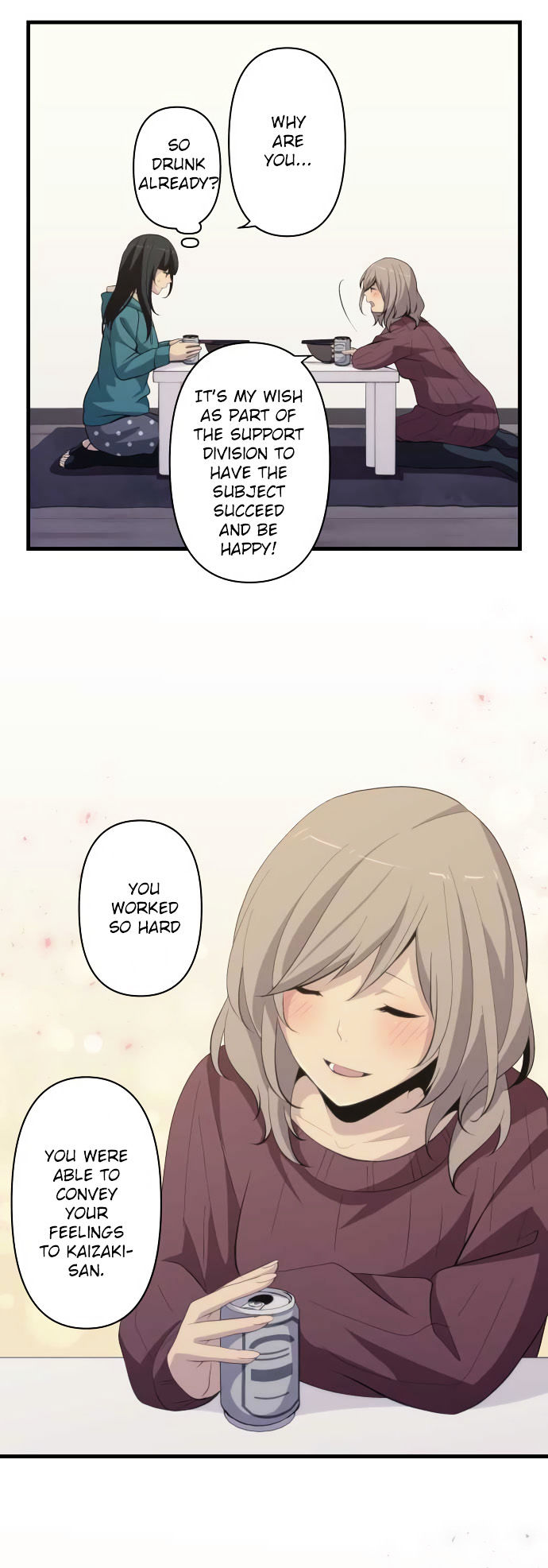 Relife Chapter 200 Page 8
