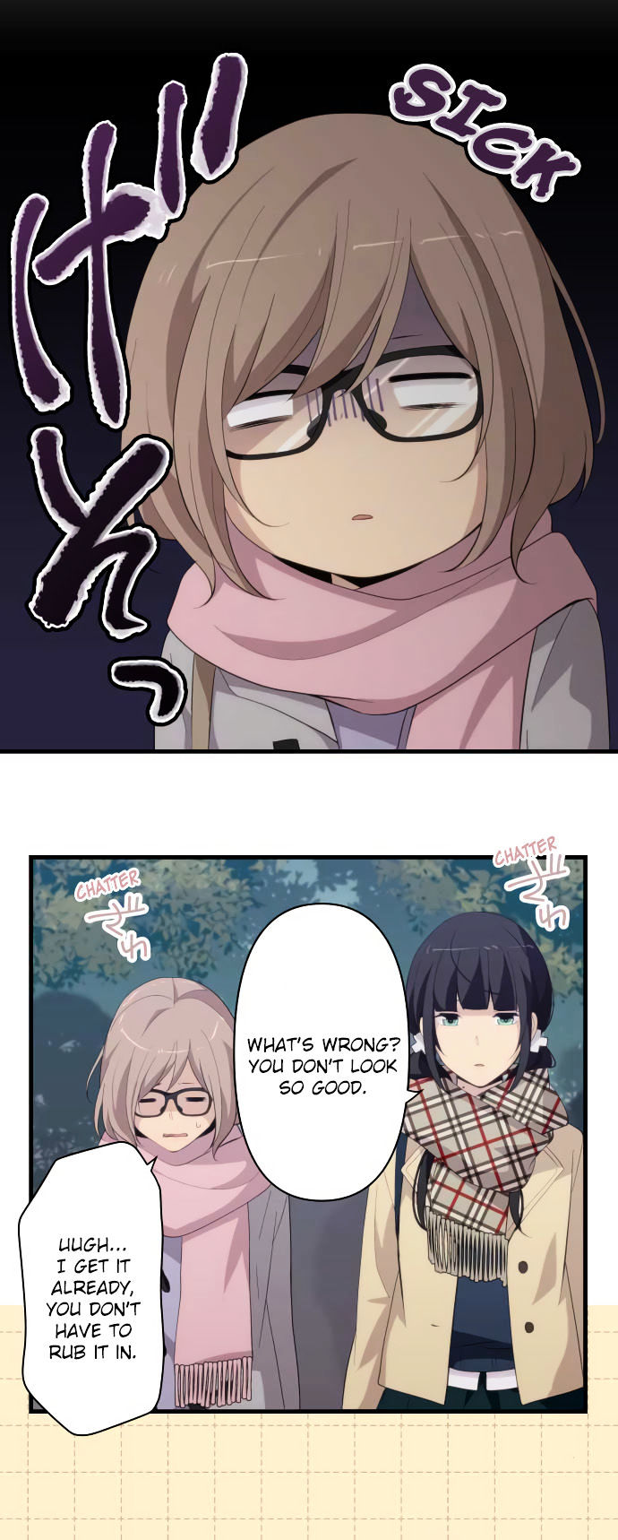 Relife Chapter 201 Page 7