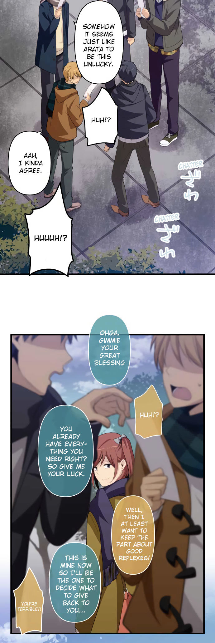Relife Chapter 202 Page 4