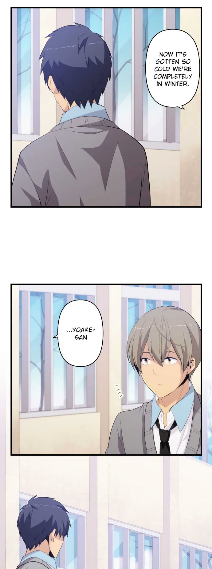 Relife Chapter 205 Page 2