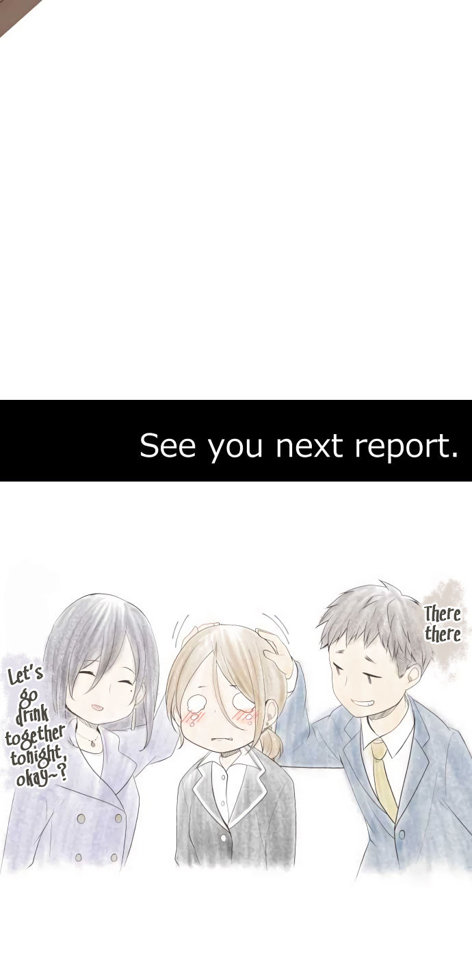 Relife Chapter 211 Page 23