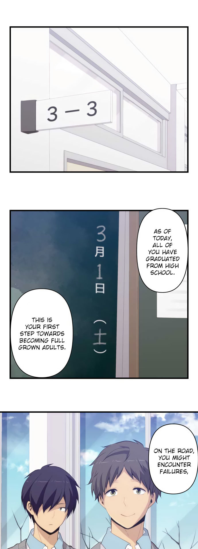 Relife Chapter 211 Page 5